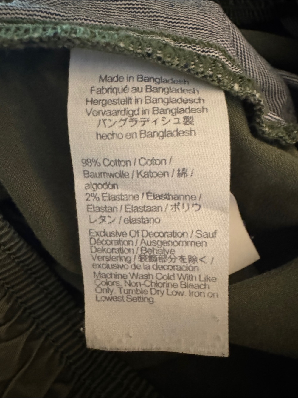 Crewcuts Olive Green Pull-On Utility Shorts - Picture 4 of 4